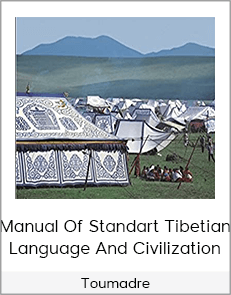 Toumadre - Manual Of Standart Tibetian Language And Civilization