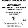 Rod Mindlin - Okinawan Uechi Ryu Karate Series