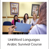 UnkWord Languages - Arabic Survival Course