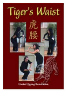 Tiger's Waist