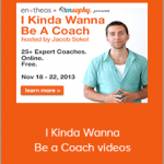 Entheos – I Kinda Wanna Be a Coach videos
