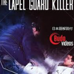 Osvaldo Moizinho - Dogzapper - The Lapel Guard Killer