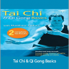 Matthew Cohen - Tai Chi & Qi Gong Basics