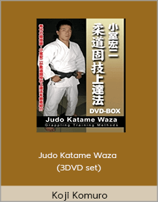 Koji Komuro - Judo Katame Waza (3DVD set)