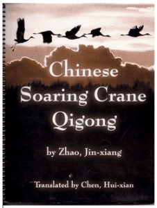 Zhao Jin-Xiang - Soaring Crane Qigong
